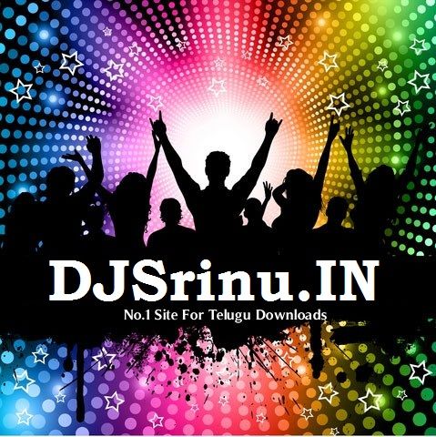 Kallajodu College Papa DJ Srinu Orissa Tapori Mix
